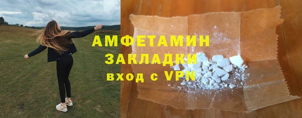 МДПВ Осташков