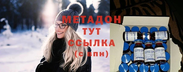 мескалин Остров