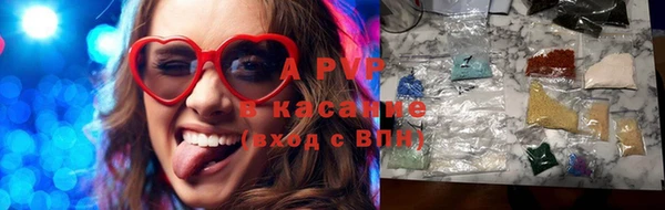 МДПВ Осташков