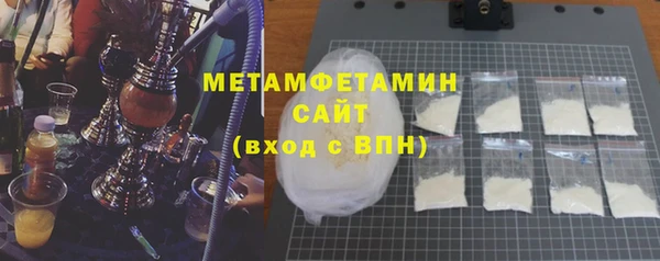 мескалин Остров