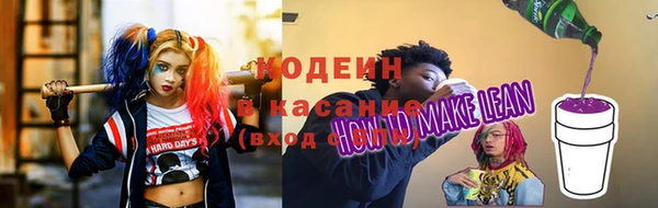 мескалин Остров