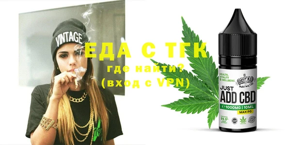 МДПВ Осташков