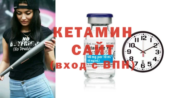 мескалин Остров