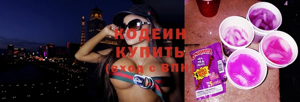мескалин Остров
