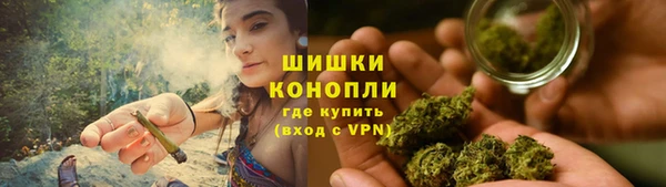 мескалин Остров