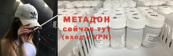 МДПВ Осташков
