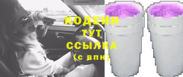 МДПВ Осташков