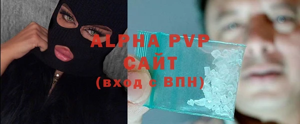 МДПВ Осташков