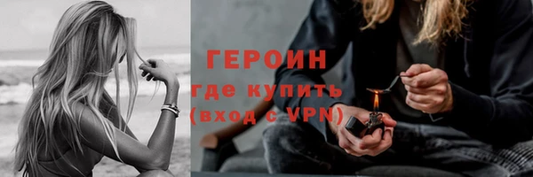 МДПВ Осташков