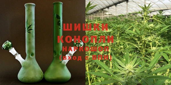 мескалин Остров