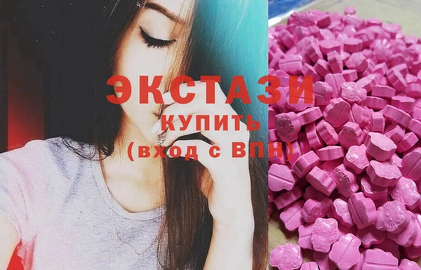 мескалин Остров