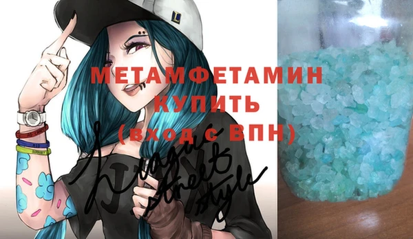 МДПВ Осташков