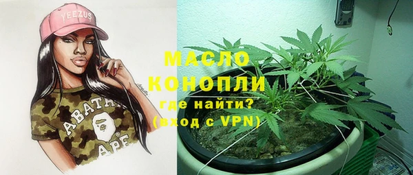 мескалин Остров