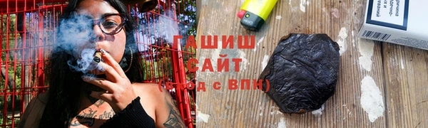 МДПВ Осташков