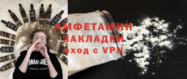 МДПВ Осташков
