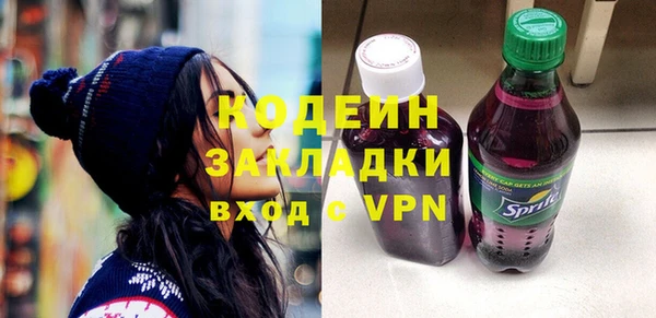 мескалин Остров