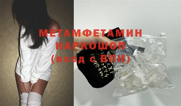 МДПВ Осташков