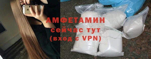 мескалин Остров