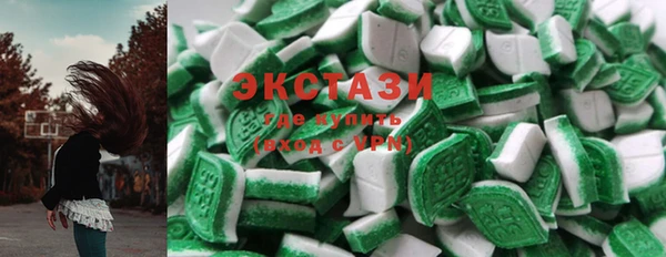 МДПВ Осташков