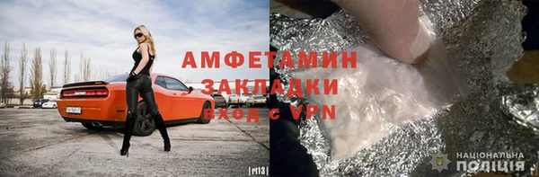 мескалин Остров