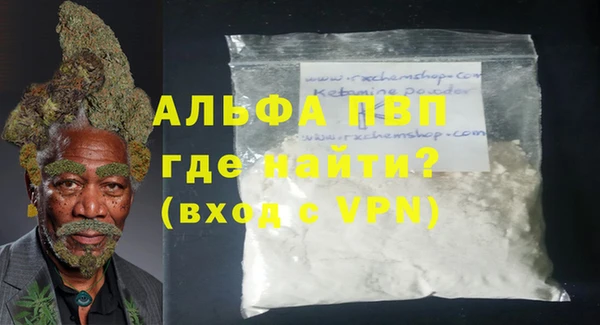МДПВ Осташков
