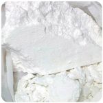 Кокаин Перу  Cocaine Peru VHQ в Покровске
