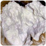 Кокаин Боливия Cocaine Bolivia  VHQ 97,1% в Покровске