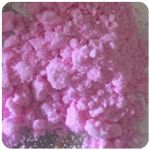 Кокаин Венесуэла  розовый  (Cocaine Venezuela)  VHQ 98.9%  в Покровске